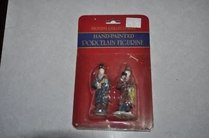 Dickens Collectables Christmas Village Accessory Figure #RN35055 - Picture 1 of 4