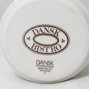 BISSERUP WHITE Dansk Round Open Vegetable Bowl 4 1/8" tall NEW NEVER USED Japan - Picture 1 of 1