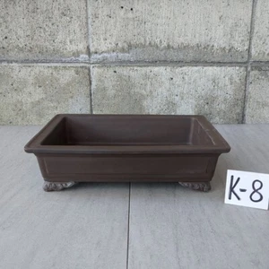 Vaso per bonsai Tokoname Unnsoku n. 9/29 cm: JPN - Foto 1 di 10