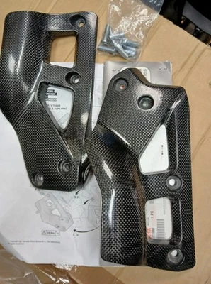 Copri Telaio Carbonio Yamaha Xt660R Xt660X 5VK-W0740-00-00 NUOVO CARBONCOVER  - Immagine 1 di 4