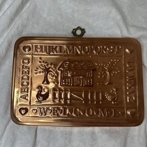 Vintage *Willkommen* Kupfer Küchenform/Wandhänger Made in Korea - Bild 1 von 5