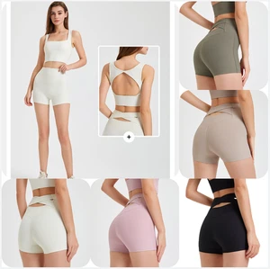 Yogashorts für Damen nahtlose Slips Übungshöschen schnelltrocknend Fitnessslip - Bild 1 von 13
