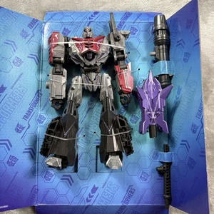 Transformers Studio Series Megatron MTMTE Collection War for Cybertron Figur - Bild 1 von 3