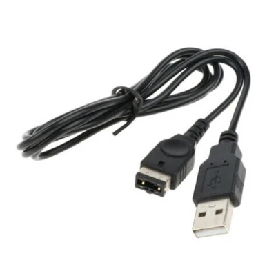 USB Charger Charging Lead Cable for Nintendo DS NDS & Gameboy advance SP GBA SP - Image 1 of 4