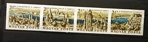 HUNGARY 1961 #B223a BUDAPEST STAMP EXPO IMPERF MNH -S116518 - Picture 1 of 1