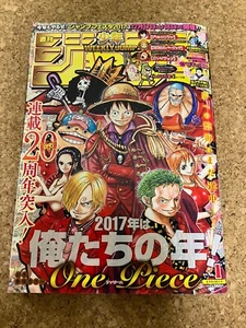 Weekly Shonen Jump 2017 No.1 ONE PIECE,etc Japanese magazine - Imagen 1 de 4