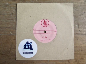 Don Sonrabiab Setha Sirachaya SOUL Thai Soul Thai Funk VG 45rpm EP 7” - Picture 1 of 3