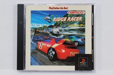 .PSX.' | '.Ridge Racer.