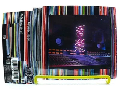 ONGAKU, 音楽 [CD][OBI] TOKYO JIHEN, 東京事変, 椎名林檎 /Movie, TV drama theme songs /J-POP Foto 1 de 2