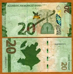 Azerbaijan, 20 Manat, 2021, P-New, UNC Redesigned - Picture 1 of 1