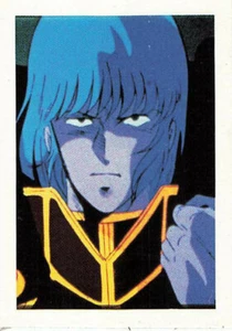 1986 Fantasy Trade Card Robotech The Macross Saga Card 5 Khyron - Picture 1 of 2