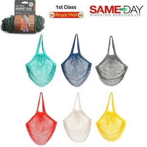 Kikkerland Ecofriendly Cotton Market Reusable Shopping Bag W 16”xH25” Holds 22lb - Picture 1 of 6