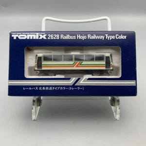 Vintage Tomix 2628 Railbus Hojo Railway Type Color Japan (Trailer) Unused RARE - Picture 1 of 18