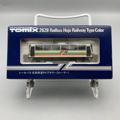 Vintage Tomix 2628 Railbus Hojo Railway Type Color Japan (Trailer) Unused RARE - Image 1 of 4