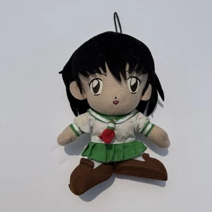 Inuyasha Rumiko Takahashi Sunrise Kagome Plüsch Puppe 2005 8 Zoll Vintage selten Anime - Bild 1 von 12