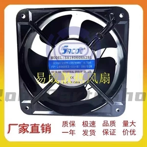 SEADA SA18060HA2BL AC220V/240V 0.30A 18CM Metal Axial Cooling Fan - Picture 1 of 2
