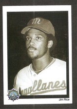 Jim Rice 2007 Panini Venezuelan Stickers #119 Very Rare *Set Break