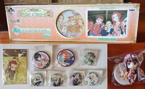 Tales of symphonie Box collection CD+Poster A2 Brooch Acrylic Keychain ETC x 10 - Picture 1 of 6