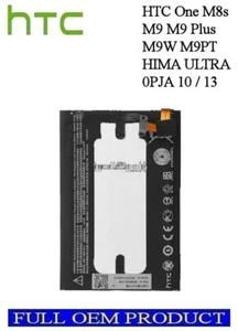 HTC One M8s M9 M9 Plus M9W M9PT HIMA ULTRA 0PJA 10/13 Akku B0PGE100 - Bild 1 von 1