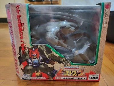 Transformers Beast Wars C-39 Survive TAKARA Japan NIB - Image 1 of 4