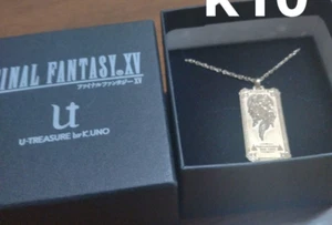 Collar colgante de plata Final Fantasy XV Square Enix King of Lucis K10YG con caja - Imagen 1 de 3