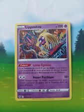 Carte Pokémon - Lippoutou - 062/195 - EB12 Tempête Argentée