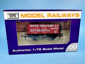 DAPOL Rock Colliery Ltd - LIMITED EDITION 7 of 143 - Picture 1 of 2
