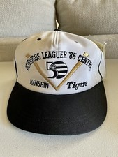 Vintage Japan Hanshin Tigers Victorious Leaguer ‘85 Central Hat Cap Size M RARE