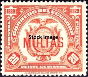 Ecuador SN ECJ17 - 20c MNH Wholesale- Postage Due - Coat of Arms (Set of 5) - Picture 1 of 1