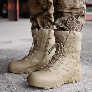 ▷ Tienda de Ropa de Camuflaje Barata【2022 】| +900 artículos militares