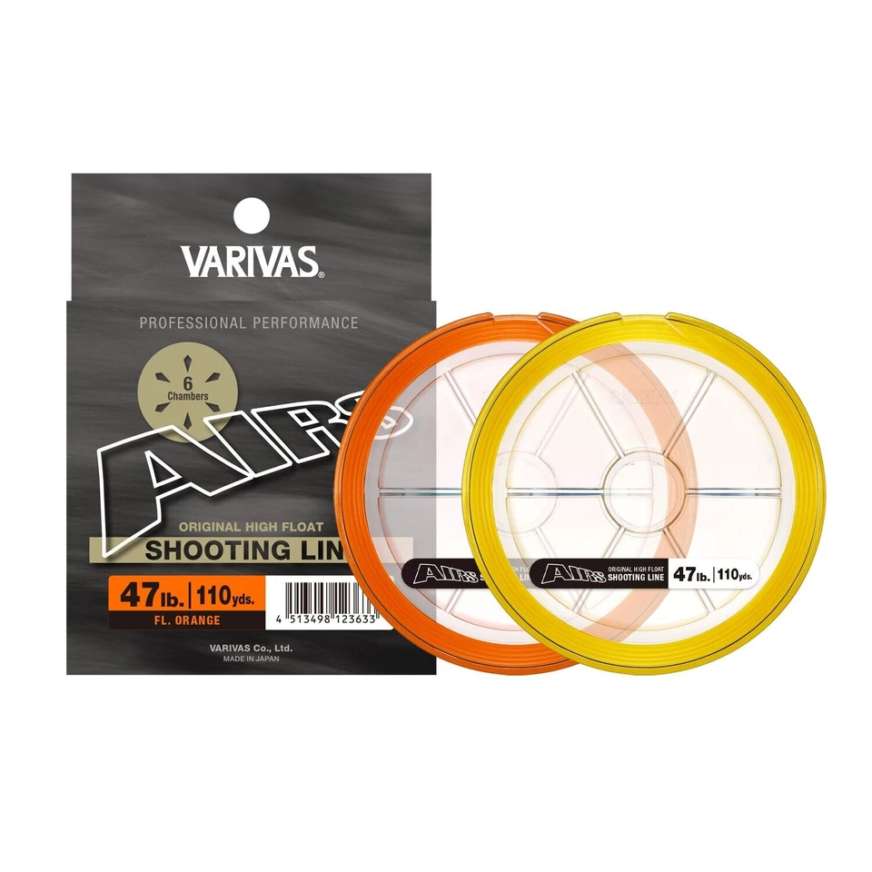 Varivas AIRS Running Line