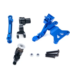 Alu-Lenkungskurbel/Glockenkurbelstütze für Traxxas X-Maxx (Big X) 1/5 Truck - Bild 1 von 16