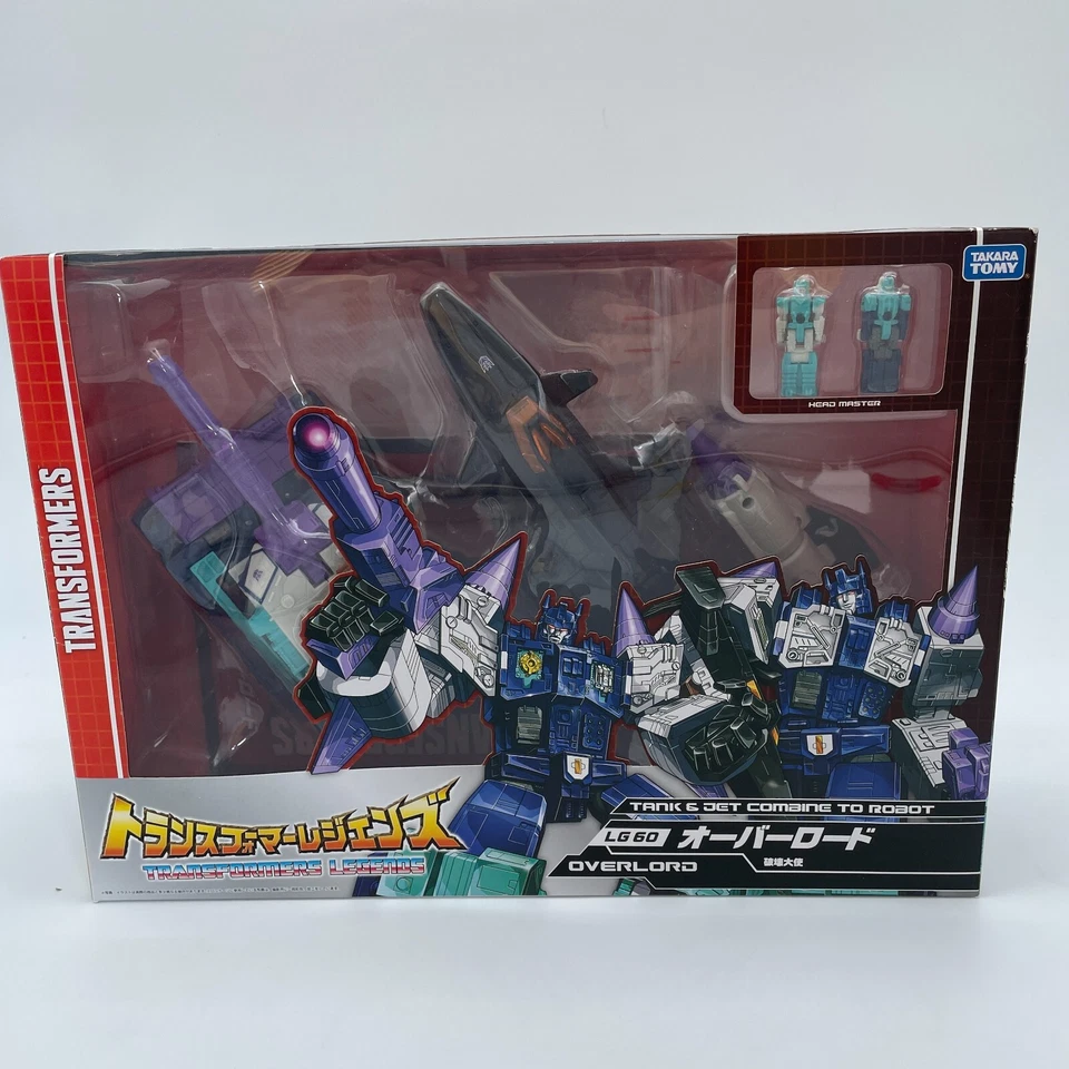 Toy Figure LG 60 OVERLORD Transformers LEGENDS TAKARA TOMY Japan - Image 1 of 4