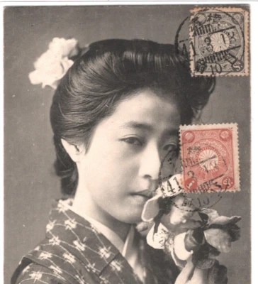 JAPAN Postcard VIEW SIDE Japanese Woman FLOWERS German Hospital 1908 KA889 - Image 1 of 4