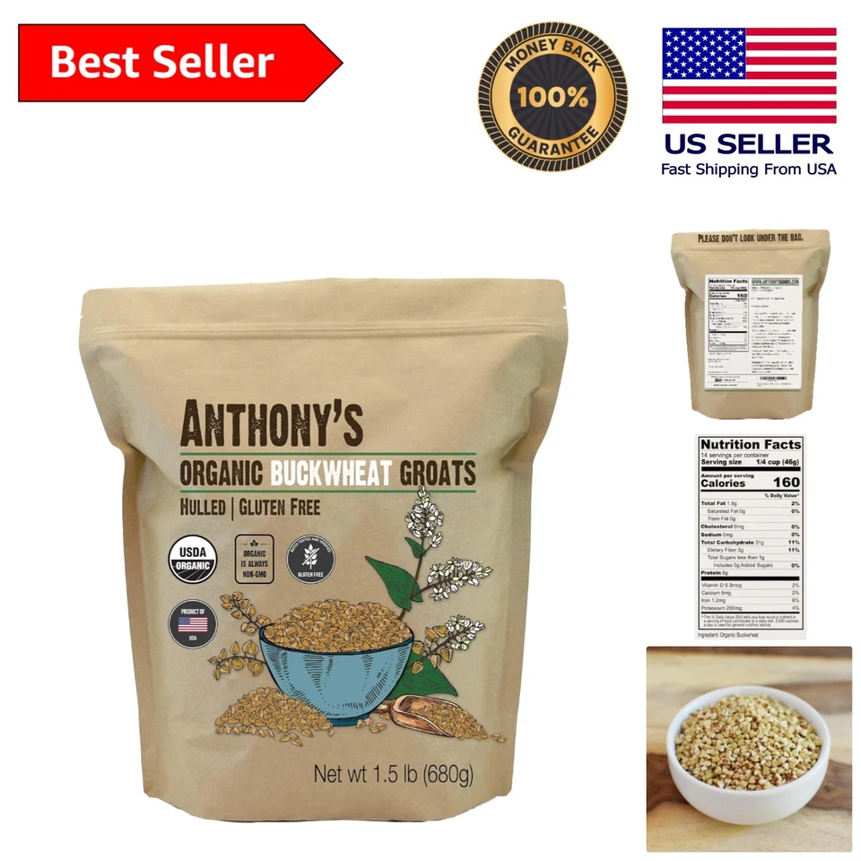 Anthony's Organic Raw Hulled Buckwheat Groats 1.5lb