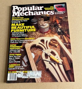 Popular Mechanics November 1985 Issue - Picture 1 of 5
