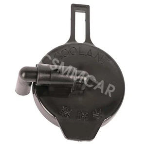 Engine Coolant Reservoir Tank Water Bottle Cap Lid Fit For Lexus RX330 2004-2005 - Picture 1 of 9