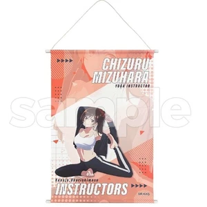Rent A Girlfriend Chizuru Mizuhara DMM Lottery 2025 B2 Tapestry Fabric Poster - Picture 1 of 1