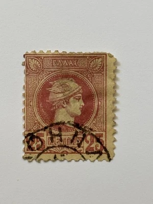 希腊斯科特 #113 - (1889 - 95) 二手 - 免运费 — 第 1/2 张图片