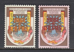 Guinea Sc B17 & B17 var MNH. 1961 World Refugee Year, 2 colors, 2 surcharges, VF - Picture 1 of 2