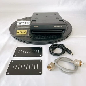 Yaesu FC-50 Automatyczny tuner antenowy do pracy serii FT-891 / 857 / 897 - Zdjęcie 1 z 11