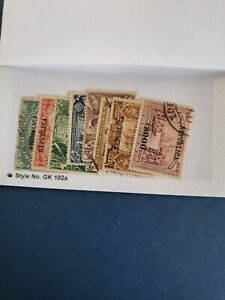 Stamps Portugal Scott #185-92 used