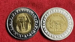 2 MÜNZEN AUS Ägypten UNC in TOP ZUSTAND kostenloser Versand - Bild 1 von 9