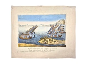 1788 J. H. & Z. Watermark Art Austro-Turkish War Semlin G. M. von Magdeburg - Picture 1 of 8