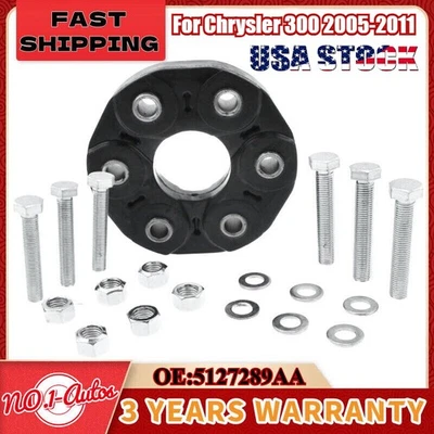 For Chrysler 300 2005-2011 Dodge Charger Magnum Driveshaft Coupler Flex Joint - Image 1 of 4