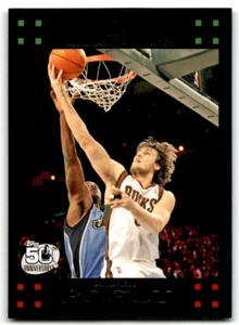 2007-08 Topps Andrew Bogut Basketball Cards #27 - Picture 1 of 2