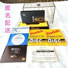 Kodak Disc Camera 6000