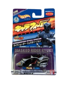Bandai Hot Whells Charawheels Rideshooter Ryuga Versión CE - Imagen 1 de 4