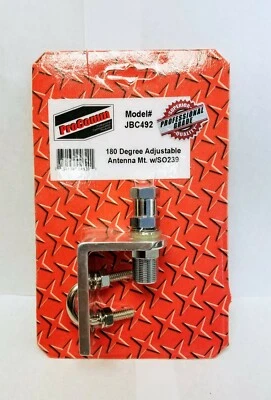 ProComm JBC492 180 Degree Adjustable Antenna Mount with SO239 - Image 1 of 2