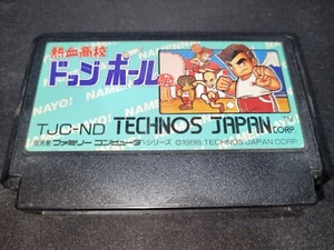SD Gundam Gachapon Senshi 3 Eiyuu Senki Super Famicom Japón Importación Casi Nuevo - Imagen 1 de 2